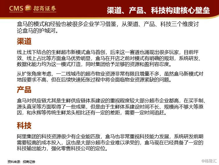 最准一肖一码一子中特7955—实用释义解释落实最准一肖一码一子中特7955——实用释义解释落实