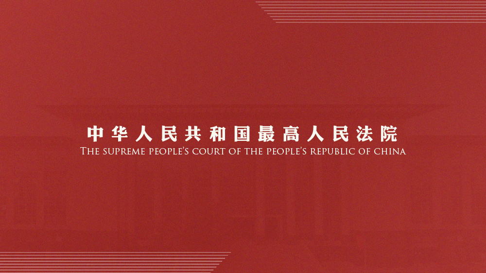 香港今晚必开一肖一特—全面释义解释落实