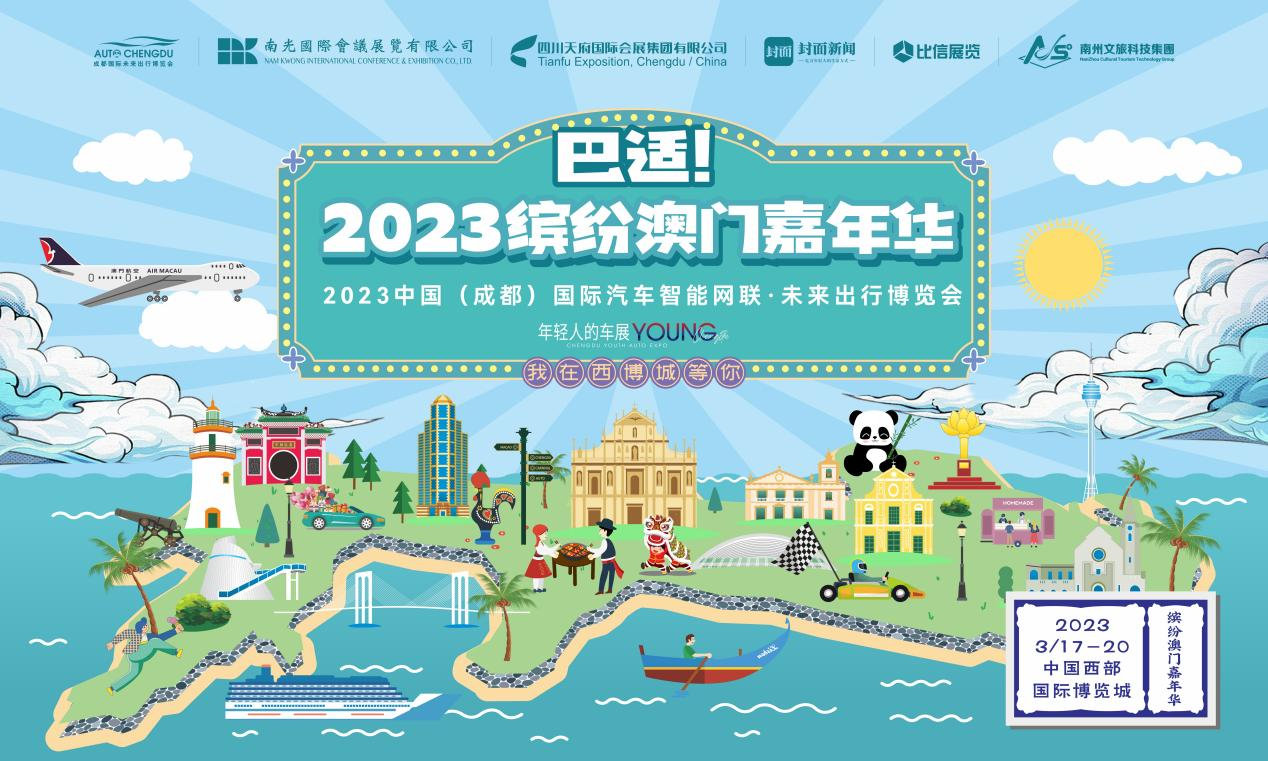 2025新澳门天天精准免费大全：全面释义解释落实