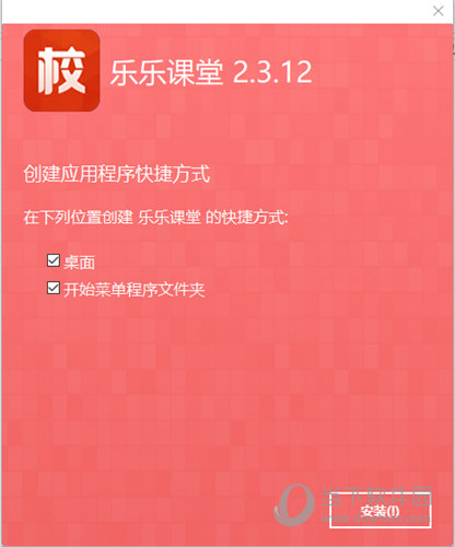 澳门资料大全正版资料2025年：全面释义解释落实