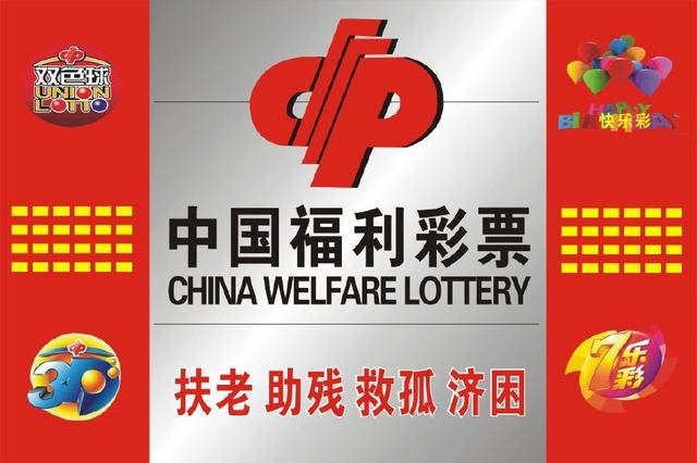 香港开奖 澳门开奖资料：实用释义解释落实