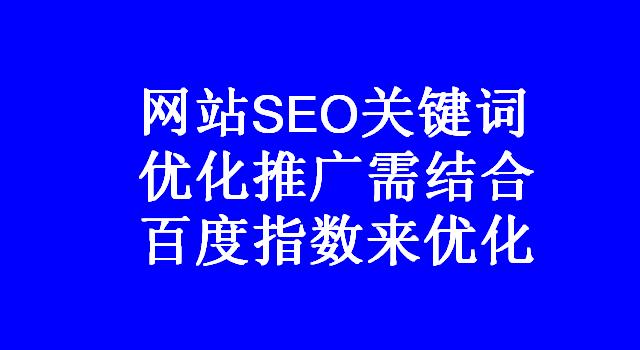 新奥精准免费提供网料站：精选解析解释落实