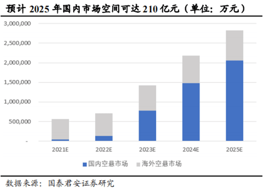 2025澳门六今晚开奖直播：精选解析解释落实