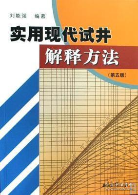 2025新澳门正版免费挂牌：实用释义解释落实