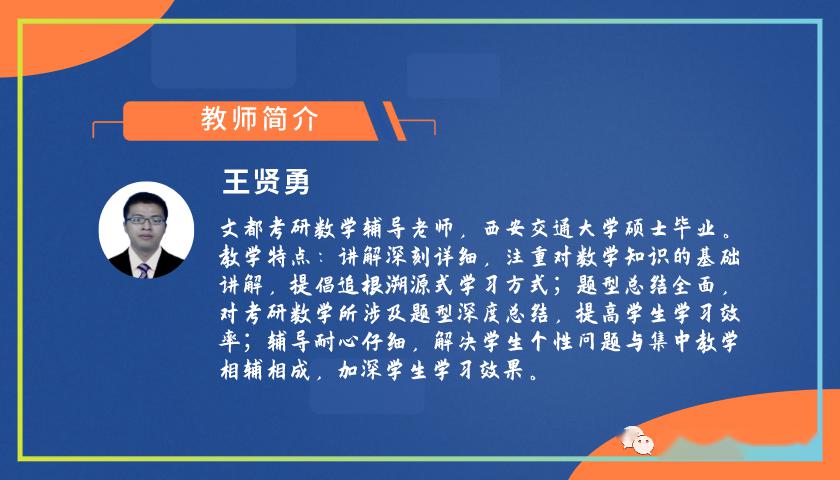 新澳门一码一肖一特一中：精选解析解释落实