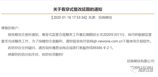 香港赛马会开奖2025免费资料：精选解析解释落实