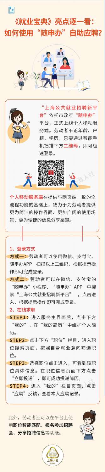 白小姐三期内必出一肖一数：实用释义解释落实