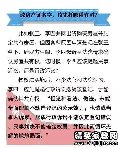 2025年香港码2025年澳门马：实用释义解释落实