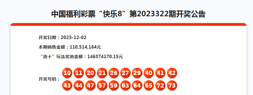 最准一肖一码一一子中特7955实际开那一个号码能中大奖：精选解析解释落实