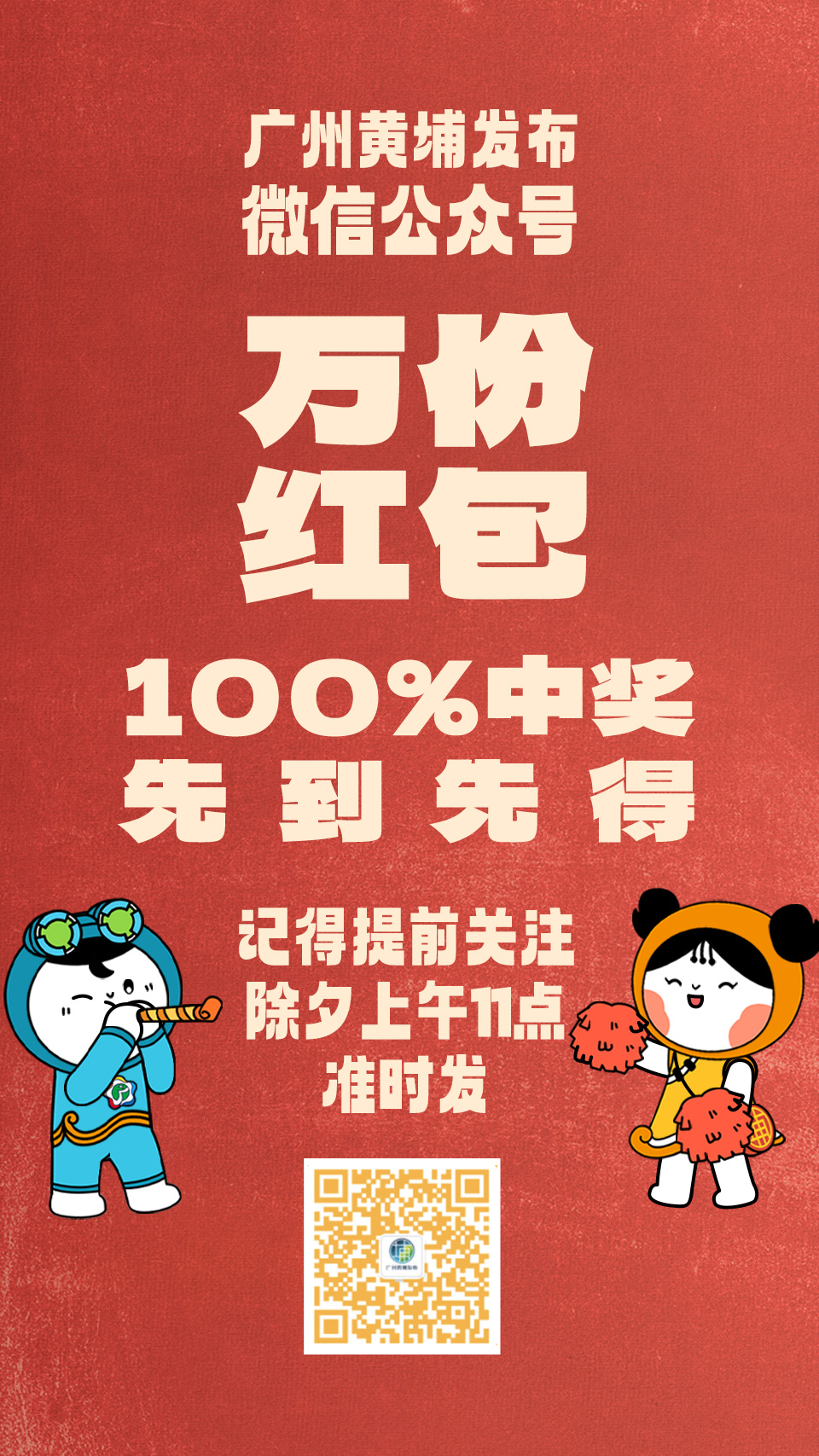 小红书澳门一肖一码百分百：实用释义解释落实