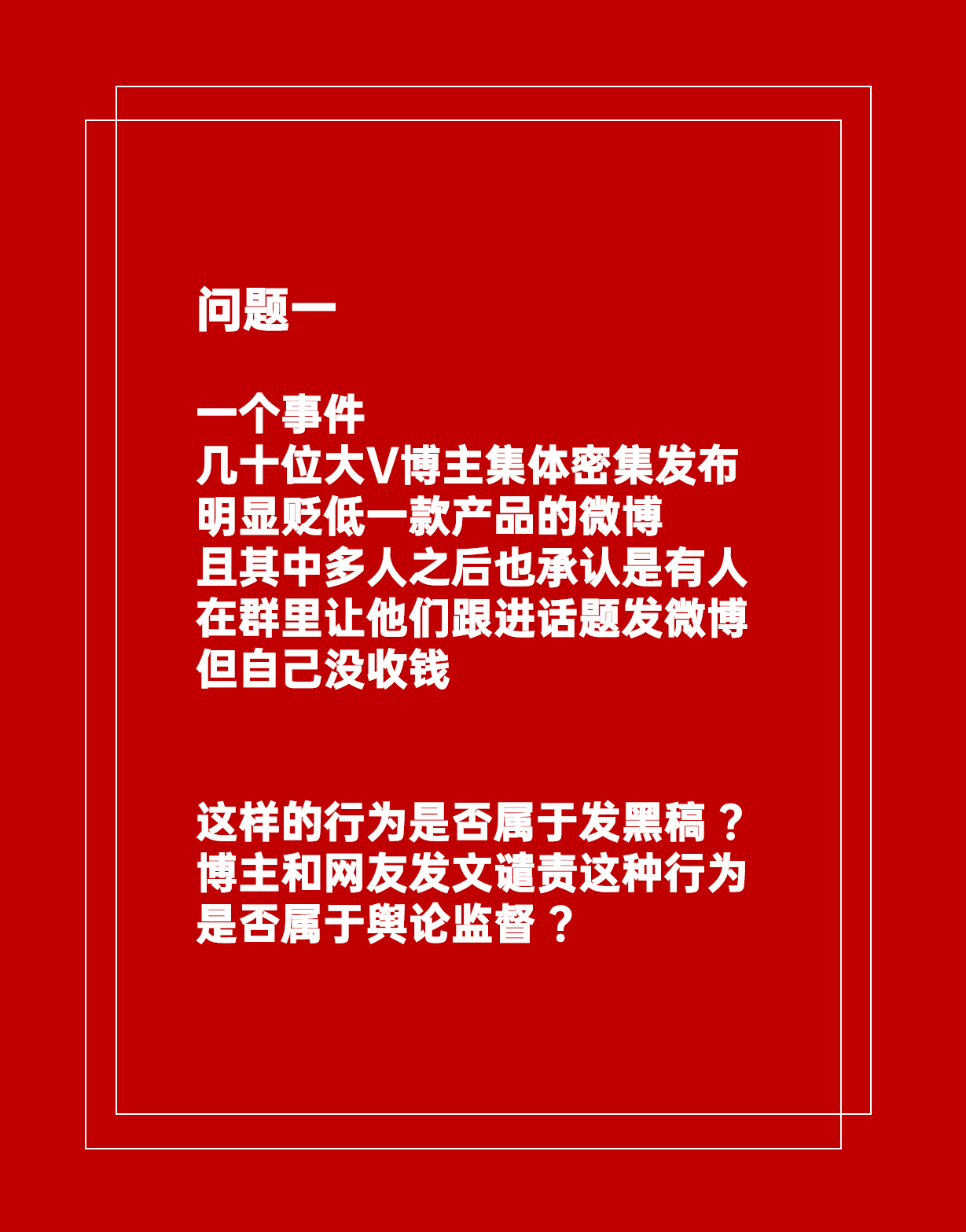 最准一肖一.100%准：全面释义解释落实