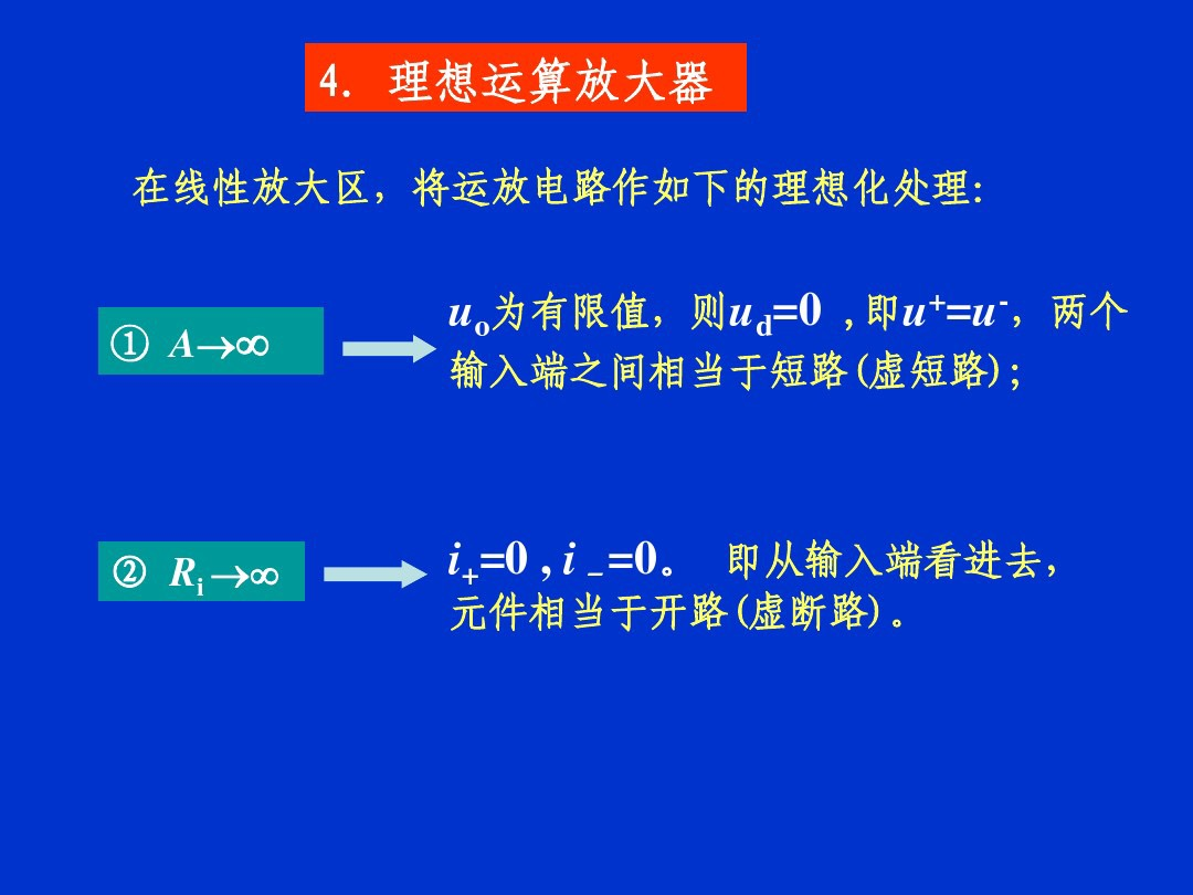 2025新澳门正版免费大全四九图库：实用释义解释落实